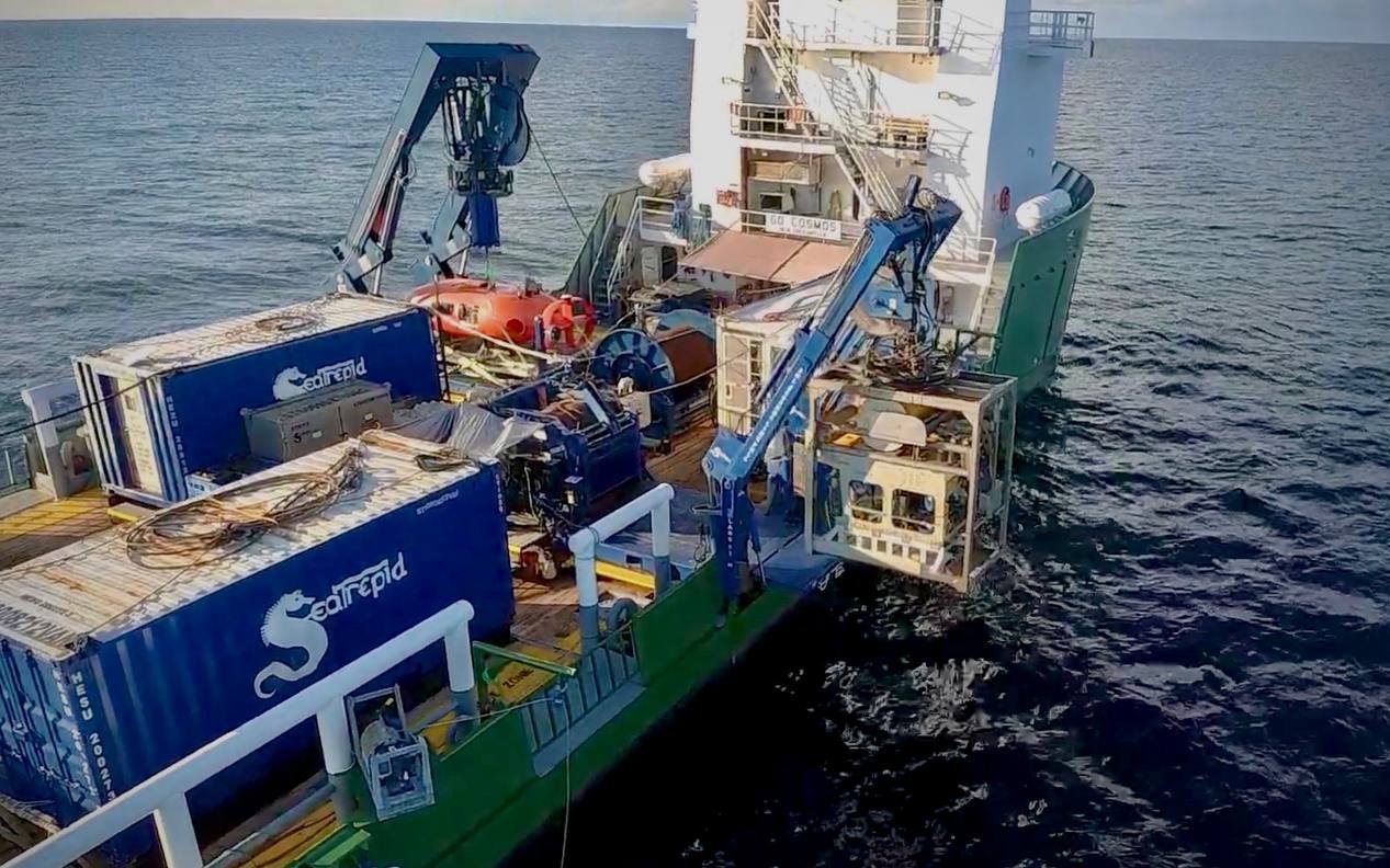 SeaTrepid offshore operations equipment aboard a support vessel